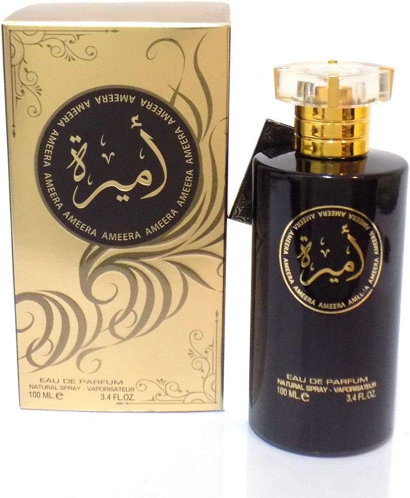 عطر أميرة