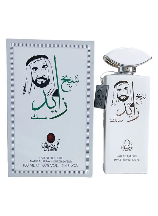 Shaikh Zayed Musk